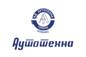 LSCE 2026 sponzor